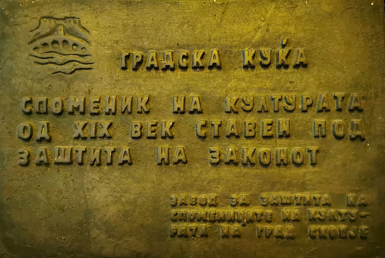 spomeniknakultura